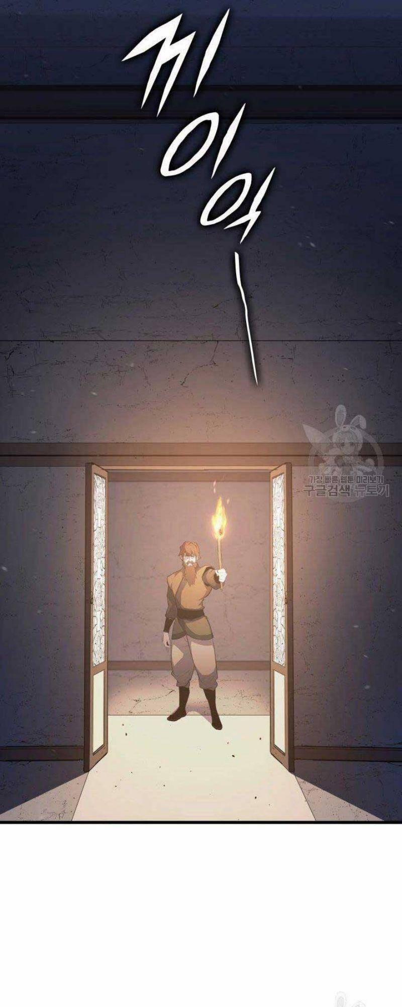 Tử Thần Phiêu Nguyệt 24 trang 124