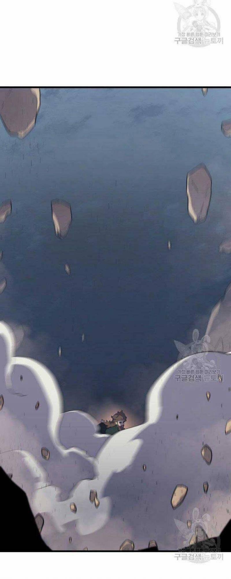 Tử Thần Phiêu Nguyệt 24 trang 13