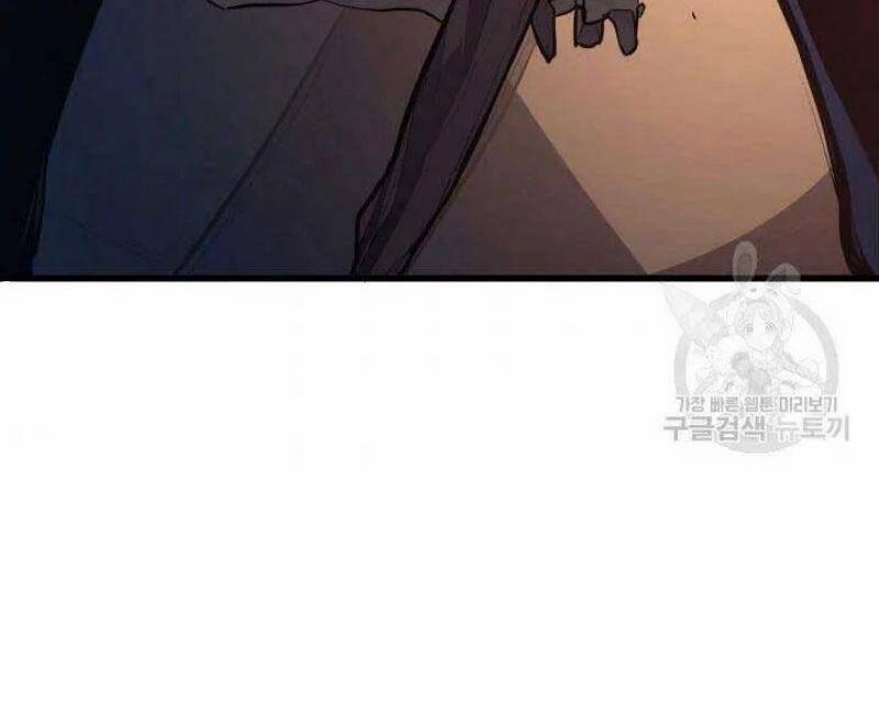 Tử Thần Phiêu Nguyệt 24 trang 139