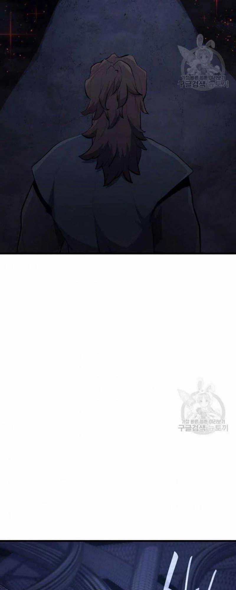 Tử Thần Phiêu Nguyệt 24 trang 150