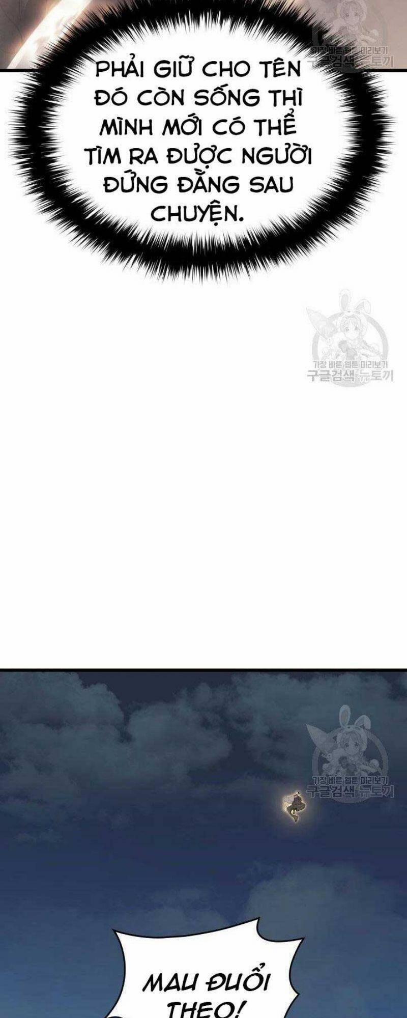 Tử Thần Phiêu Nguyệt 24 trang 17