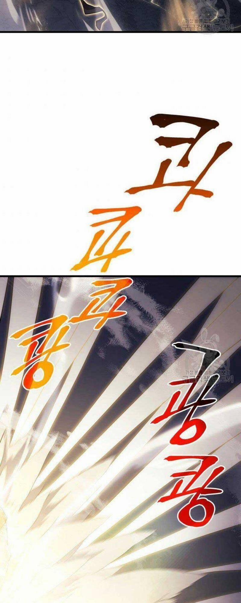 Tử Thần Phiêu Nguyệt 24 trang 29