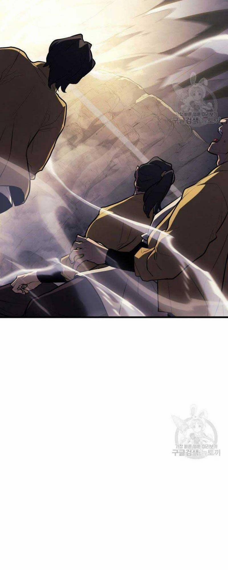 Tử Thần Phiêu Nguyệt 24 trang 30