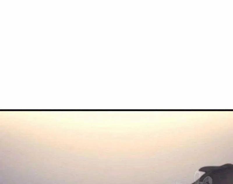 Tử Thần Phiêu Nguyệt 24 trang 31