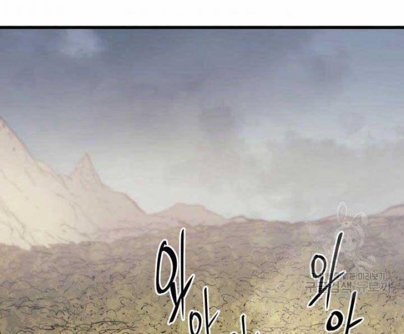 Tử Thần Phiêu Nguyệt 24 trang 35