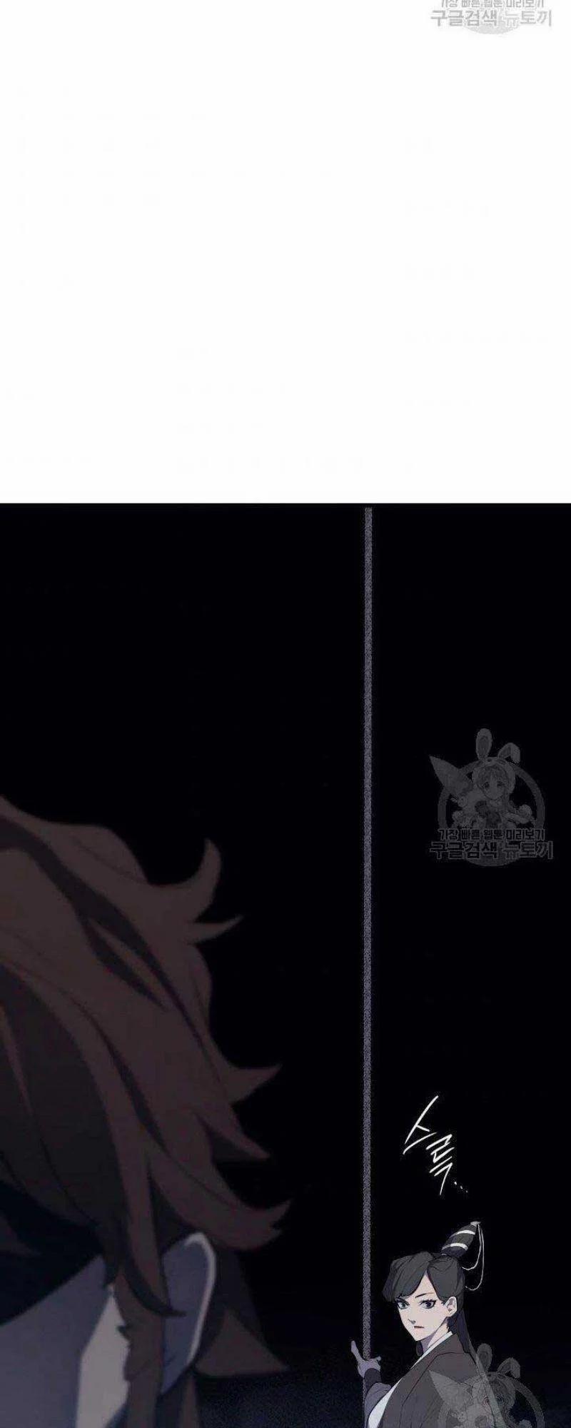 Tử Thần Phiêu Nguyệt 24 trang 56