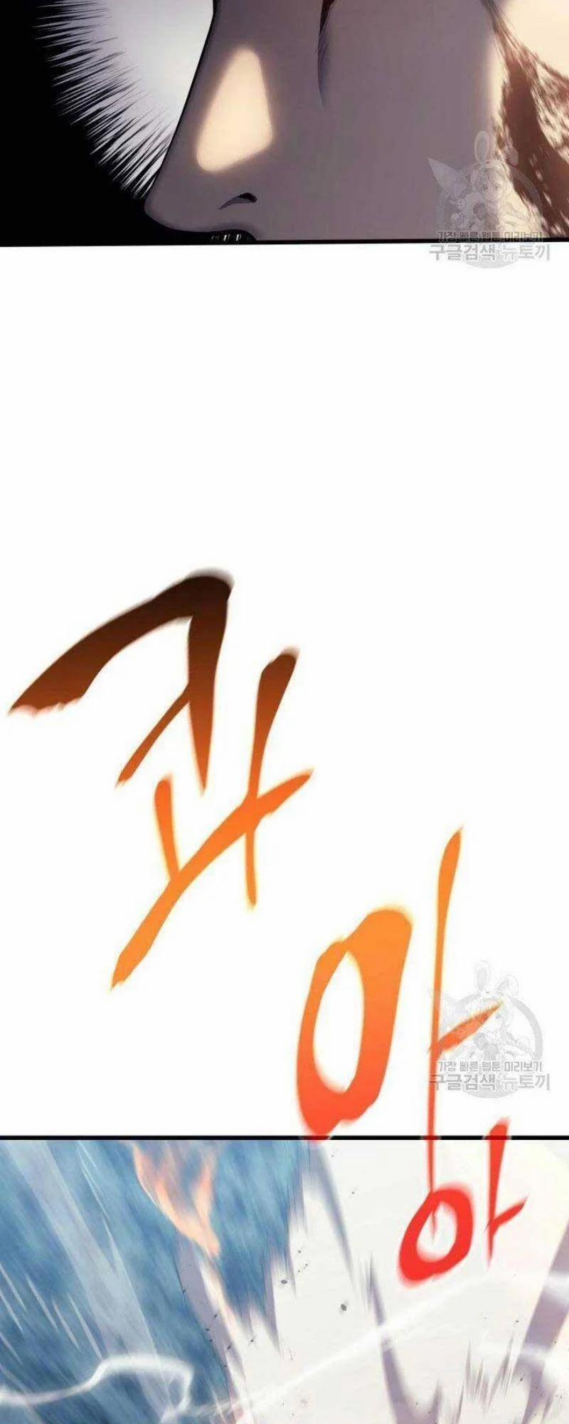 Tử Thần Phiêu Nguyệt 24 trang 6