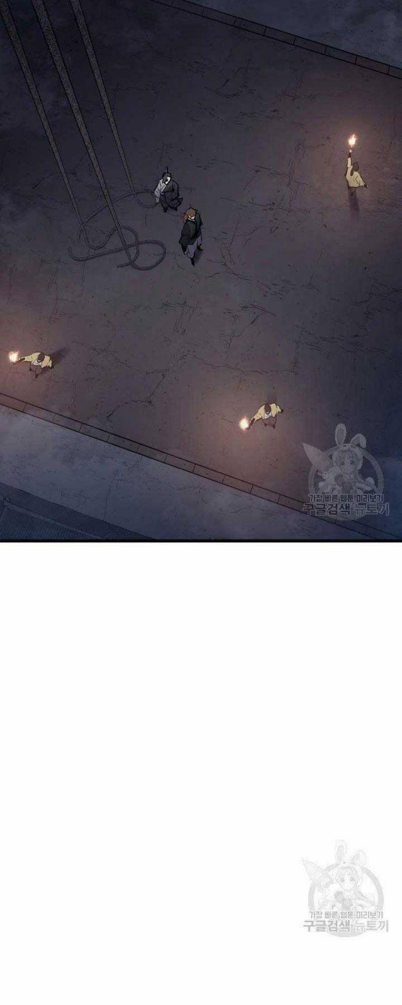 Tử Thần Phiêu Nguyệt 24 trang 60