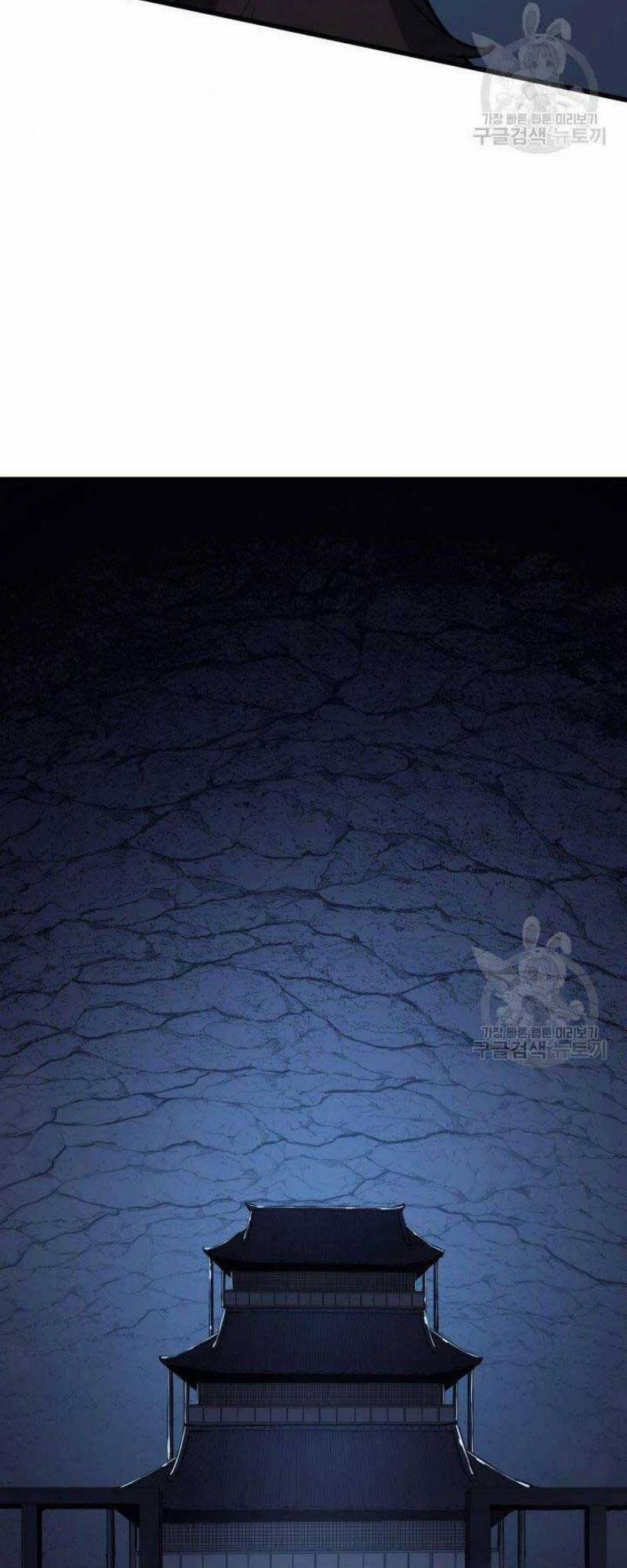 Tử Thần Phiêu Nguyệt 24 trang 62