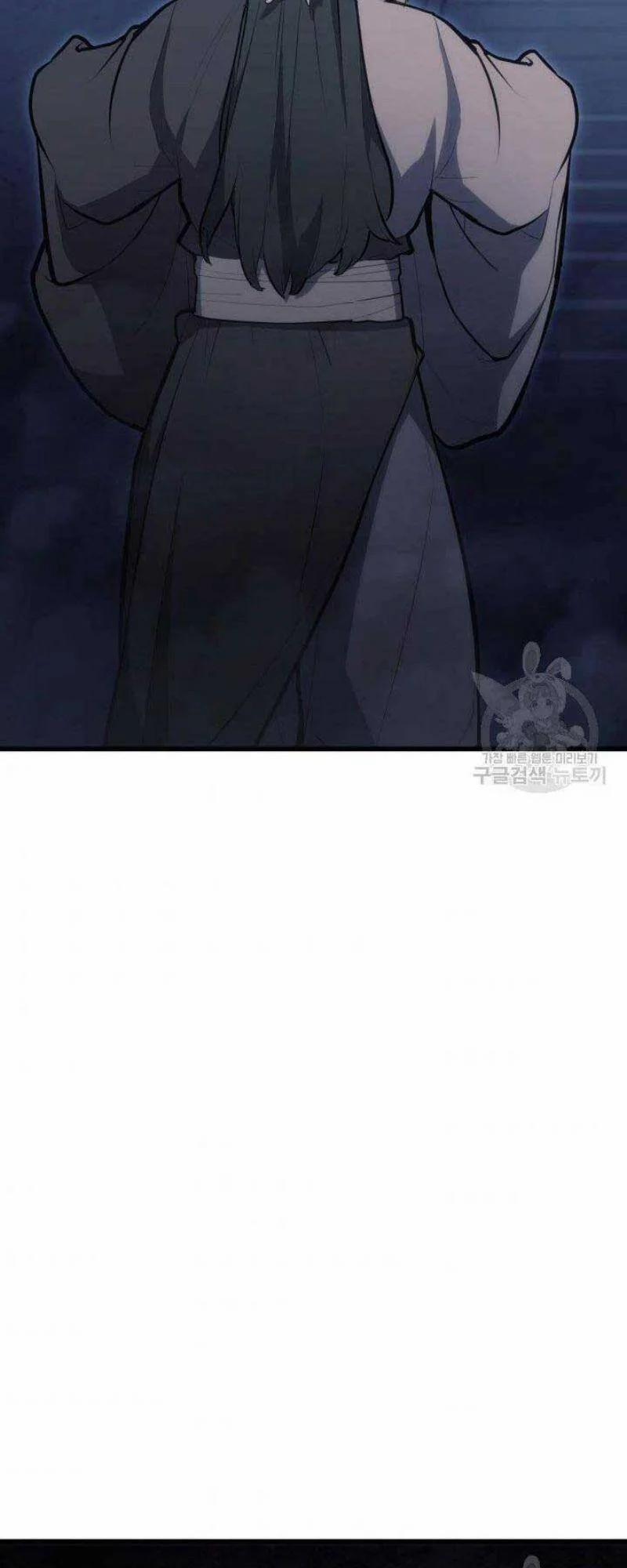 Tử Thần Phiêu Nguyệt 24 trang 97