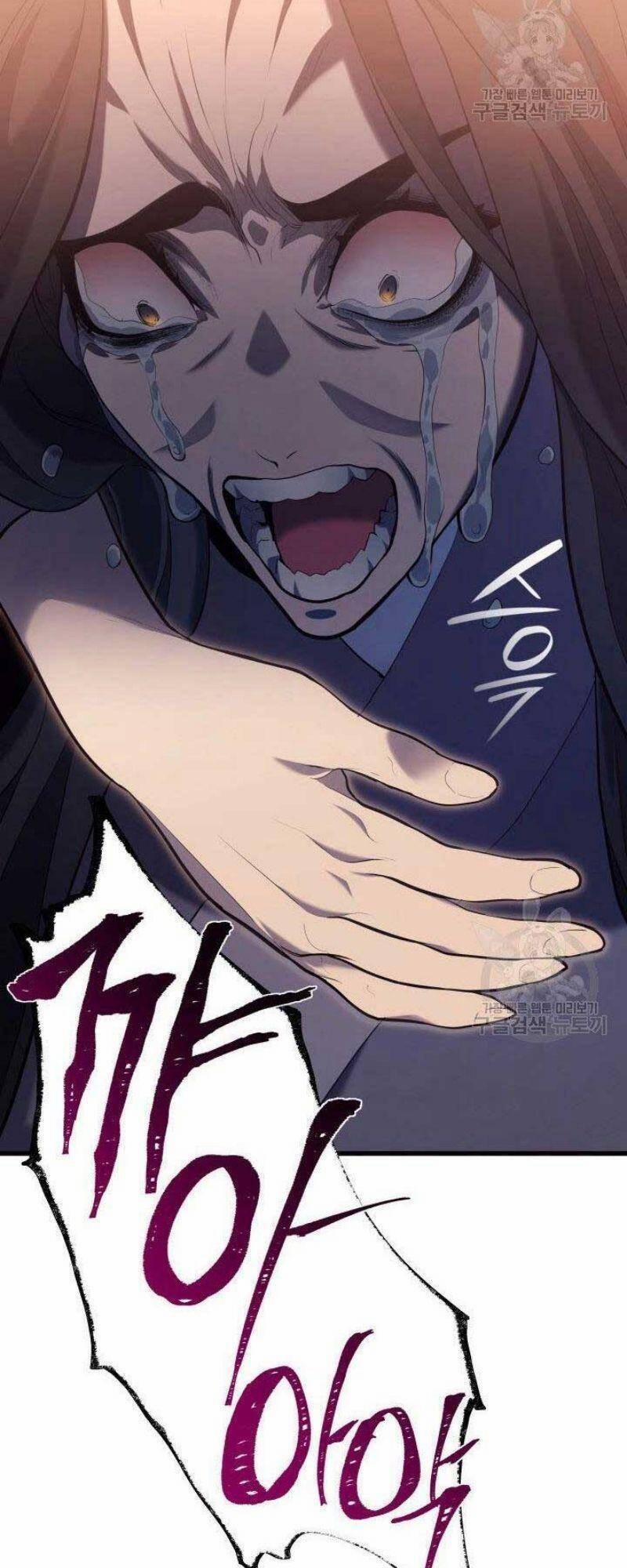 Tử Thần Phiêu Nguyệt 26 trang 10