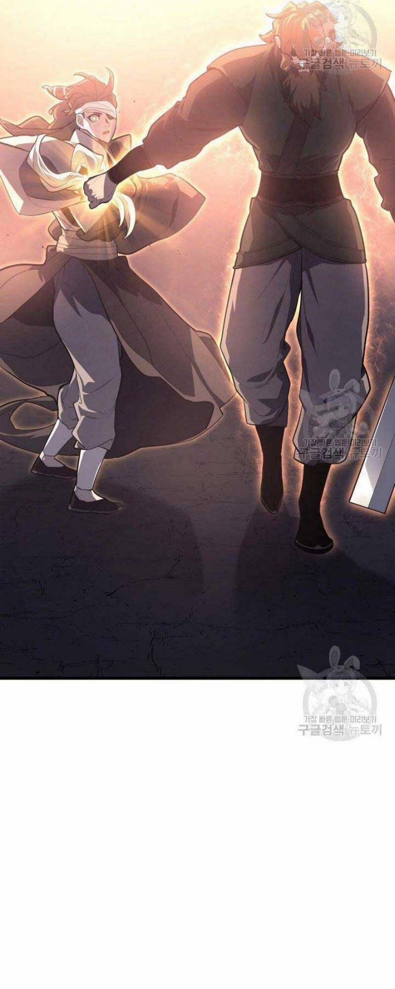 Tử Thần Phiêu Nguyệt 26 trang 105