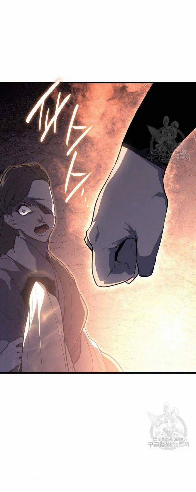 Tử Thần Phiêu Nguyệt 26 trang 106