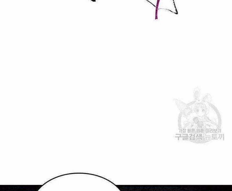 Tử Thần Phiêu Nguyệt 26 trang 11