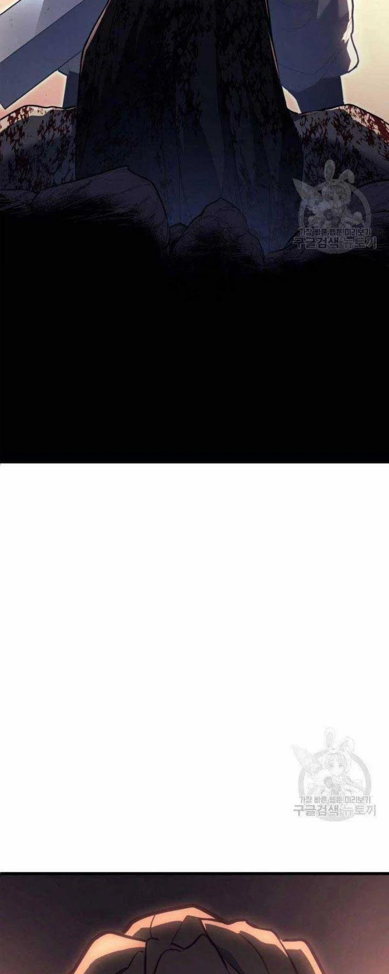 Tử Thần Phiêu Nguyệt 26 trang 110