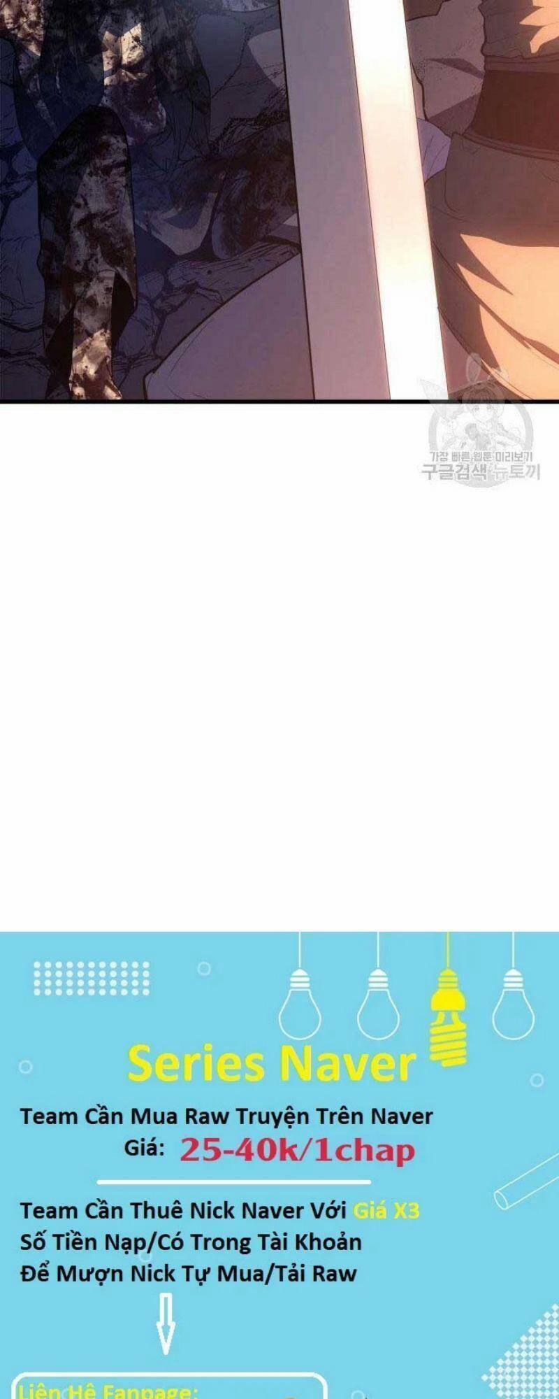 Tử Thần Phiêu Nguyệt 26 trang 124