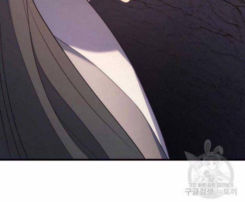 Tử Thần Phiêu Nguyệt 26 trang 15