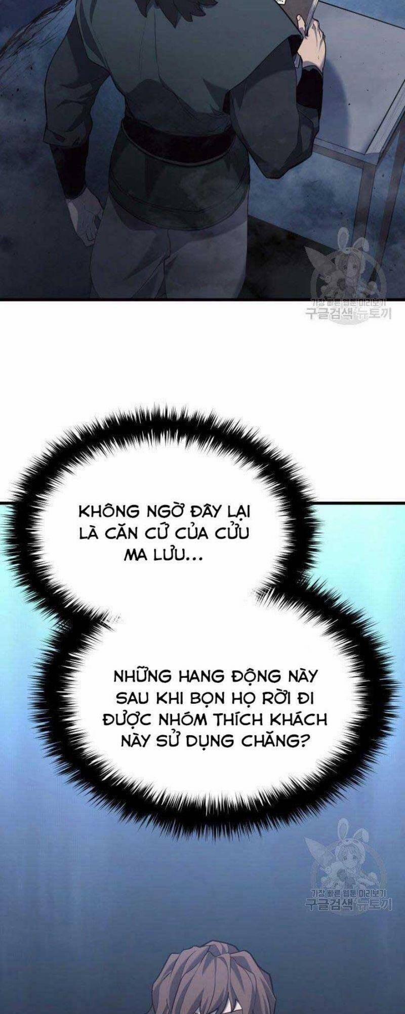 Tử Thần Phiêu Nguyệt 26 trang 2