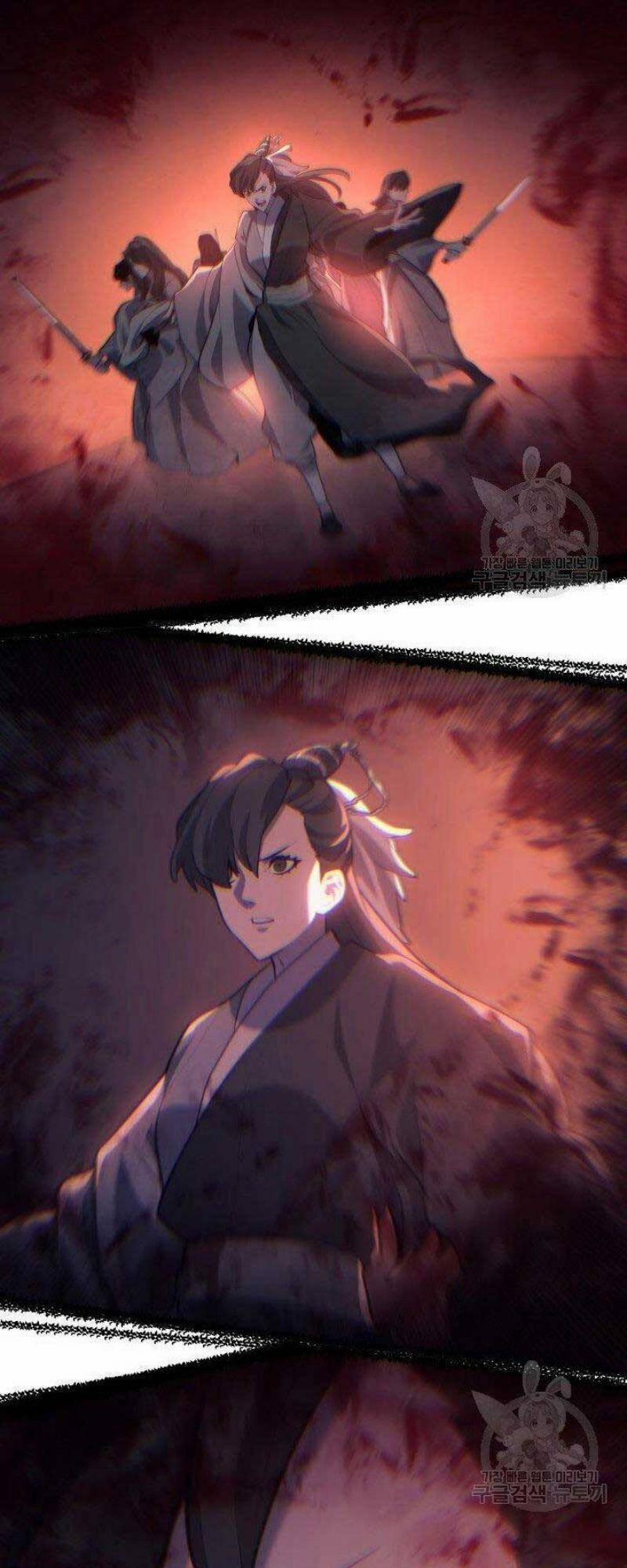 Tử Thần Phiêu Nguyệt 26 trang 24