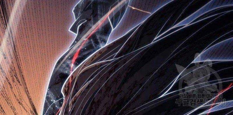 Tử Thần Phiêu Nguyệt 26 trang 31