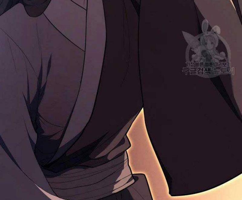 Tử Thần Phiêu Nguyệt 26 trang 47