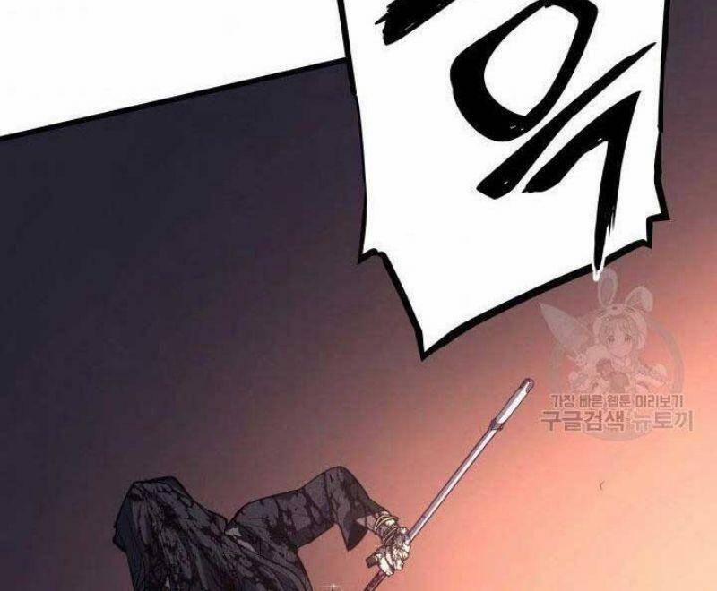 Tử Thần Phiêu Nguyệt 26 trang 63