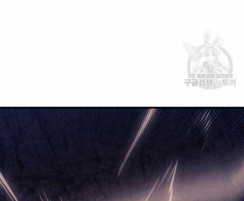 Tử Thần Phiêu Nguyệt 26 trang 87