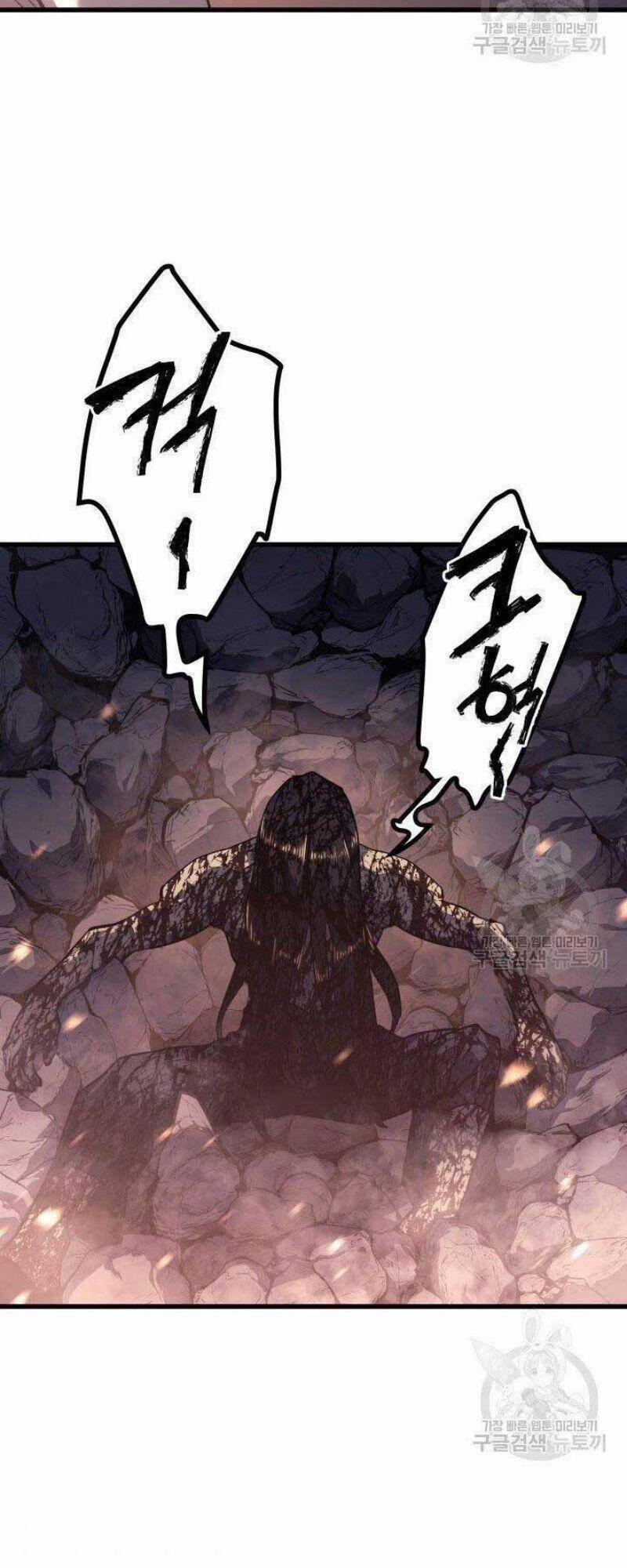 Tử Thần Phiêu Nguyệt 26 trang 94