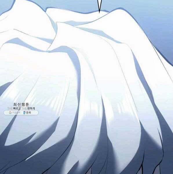 Tử Thần Phiêu Nguyệt 28 trang 114