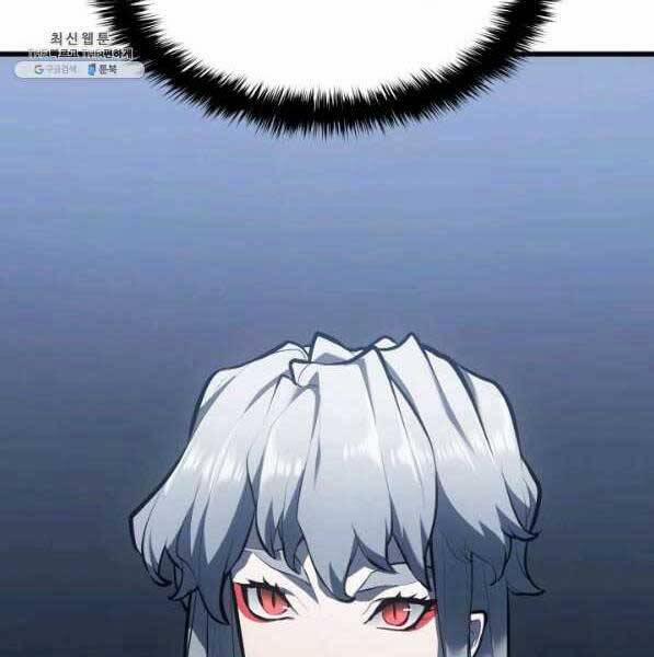 Tử Thần Phiêu Nguyệt 28 trang 122