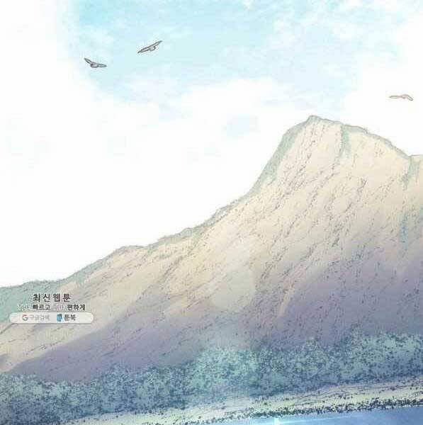 Tử Thần Phiêu Nguyệt 28 trang 128