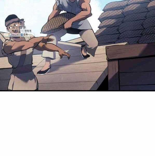 Tử Thần Phiêu Nguyệt 28 trang 133