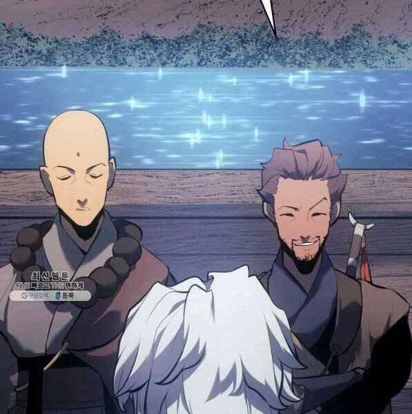 Tử Thần Phiêu Nguyệt 28 trang 165