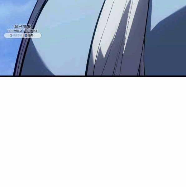 Tử Thần Phiêu Nguyệt 28 trang 170