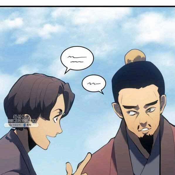 Tử Thần Phiêu Nguyệt 28 trang 192