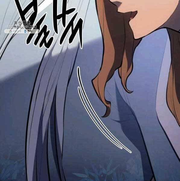 Tử Thần Phiêu Nguyệt 28 trang 200