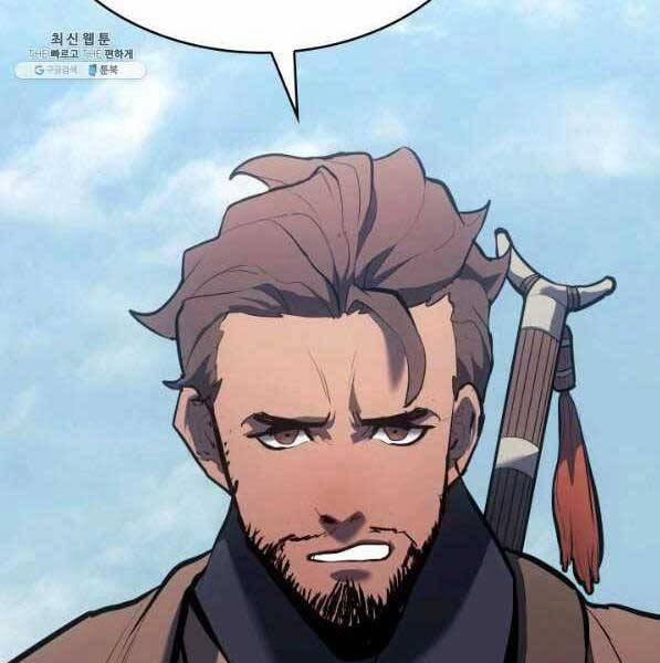 Tử Thần Phiêu Nguyệt 28 trang 211