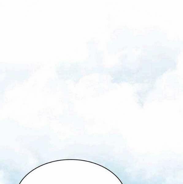 Tử Thần Phiêu Nguyệt 28 trang 219