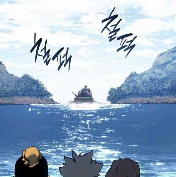 Tử Thần Phiêu Nguyệt 28 trang 227