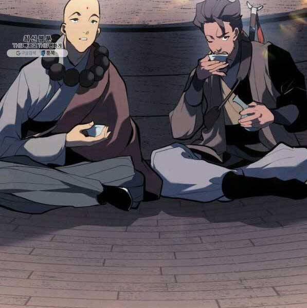 Tử Thần Phiêu Nguyệt 28 trang 231