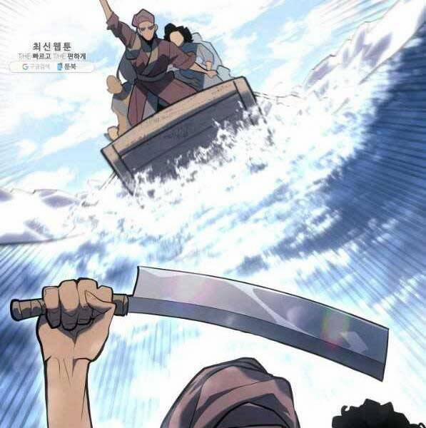 Tử Thần Phiêu Nguyệt 28 trang 234