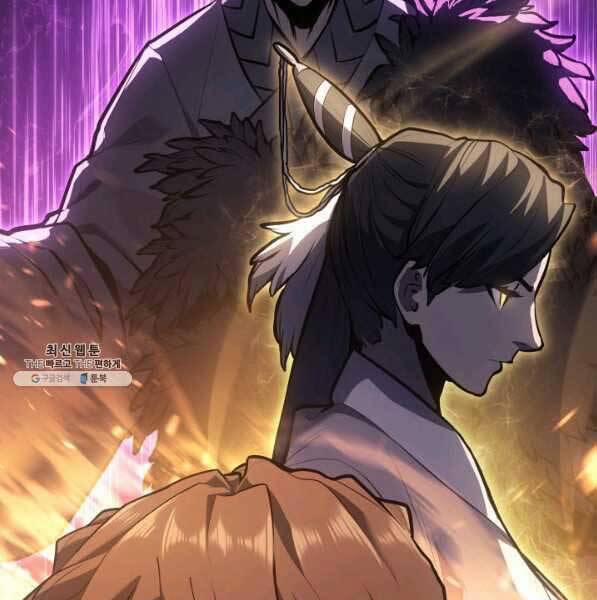 Tử Thần Phiêu Nguyệt 28 trang 24