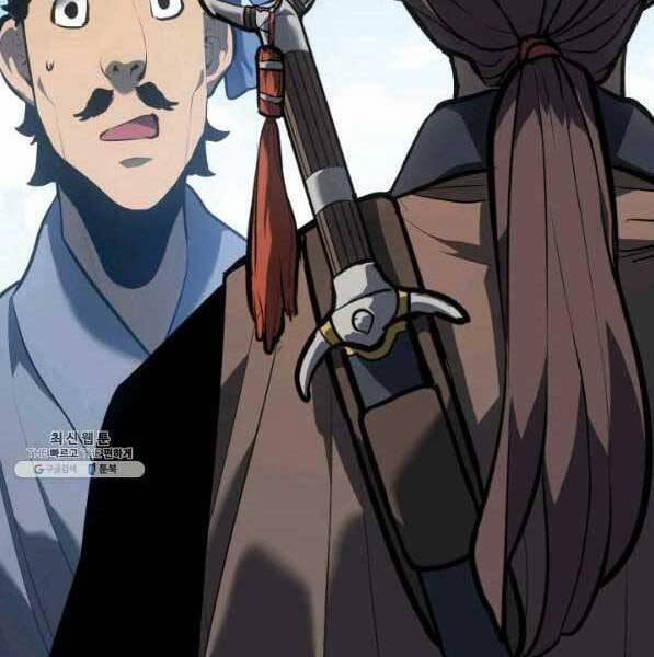 Tử Thần Phiêu Nguyệt 28 trang 255