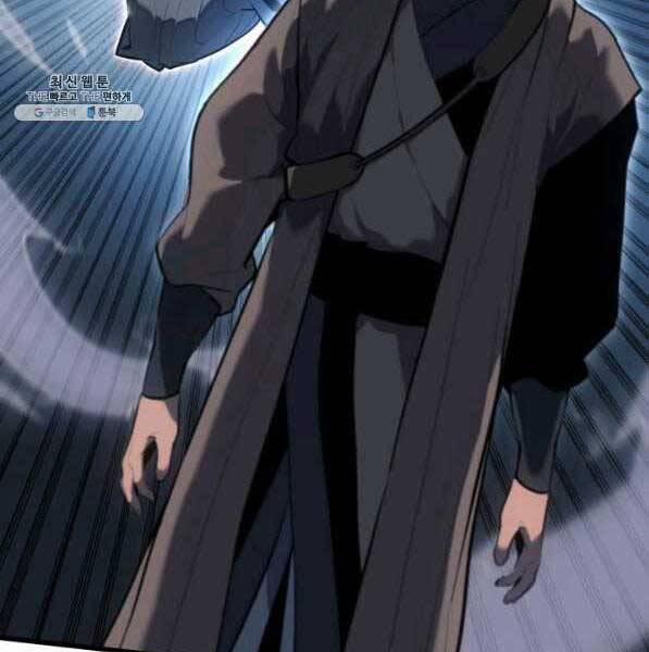 Tử Thần Phiêu Nguyệt 28 trang 263