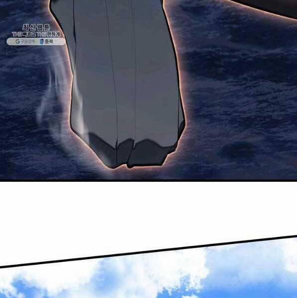 Tử Thần Phiêu Nguyệt 28 trang 269