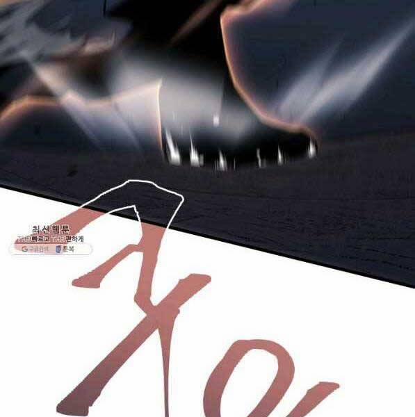 Tử Thần Phiêu Nguyệt 28 trang 276