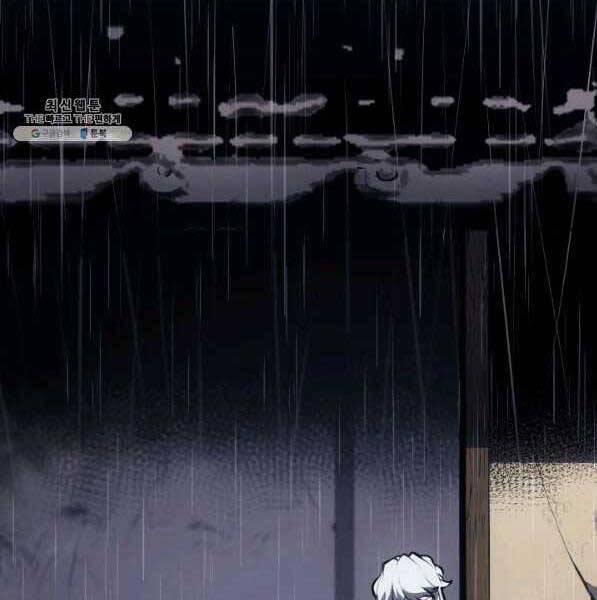 Tử Thần Phiêu Nguyệt 28 trang 8