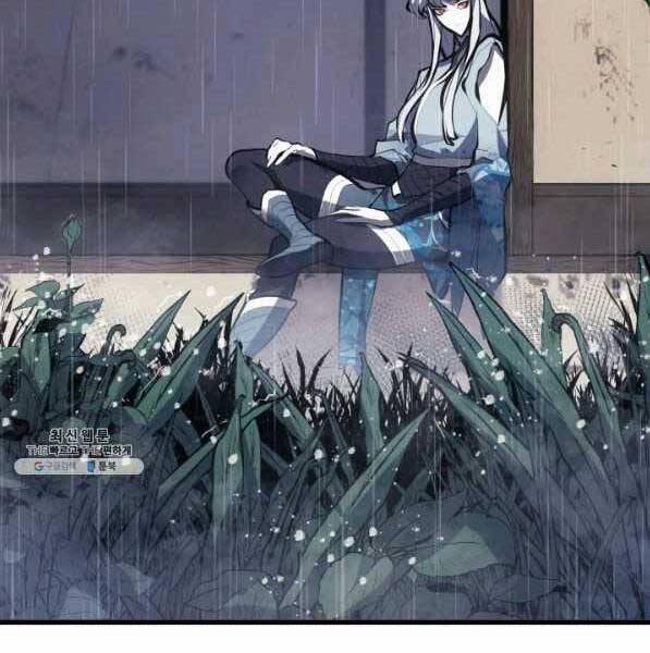 Tử Thần Phiêu Nguyệt 28 trang 9