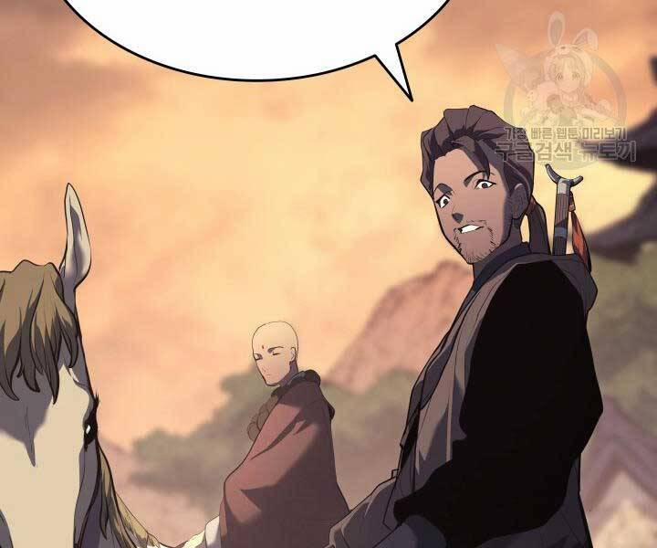 Tử Thần Phiêu Nguyệt 29.5 trang 1