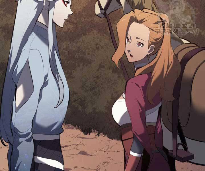 Tử Thần Phiêu Nguyệt 29.5 trang 10